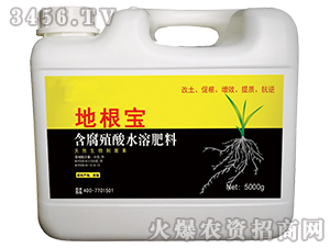 ����ֳ��ˮ�ܷ���-�ظ���-ʢ�ļ�