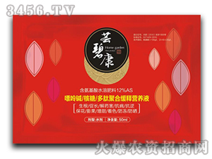 ��������ˮ�ܷ���-�|�̿�-ʢ�ļ�