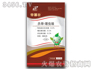 0.2%���Ρ����x��w����-������-�R�����r