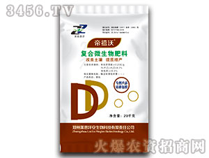 ��(f��)��΢�������-������-�R�����r(n��ng)