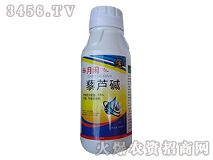 0.5%޼�J�A������Һ��-�����e-�W�ρ�