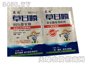 95%�ݸ��+�ݸ�좌�(zhu��n)������-�r(n��ng)�e-�W�ρ�