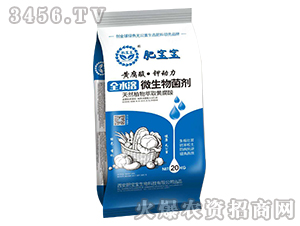 ȫˮ��΢����������{(l��n)����-�S���ᡤ⛄�(d��ng)��-�ʌ���