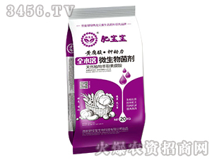 ȫˮ��΢����������ϴ���-�S���ᡤ⛄�(d��ng)��-�ʌ���