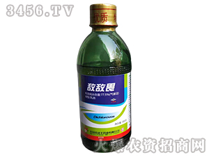 77. 5%敵敵畏-神龍農(nóng)業(yè)