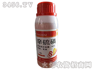 40%辛硫磷-神龍農(nóng)業(yè)