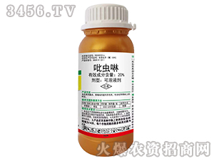 吡蟲啉-順堯農(nóng)業(yè)