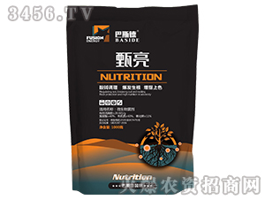 ����-΢�������-��˹��