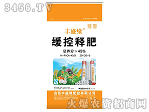 ����ጷ�20-20-5-�Sʢ��