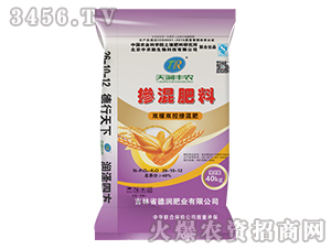 �p���p�ؓ����26-10-12-�읙�S�r(n��ng)-��