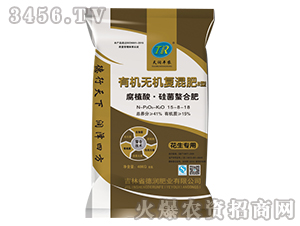 ��ֲ�ᡤ������Ϸ�15-8-18-�읙�S�r-��