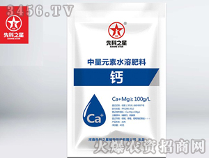 ��һԪ���}��-�ȿ�֮��