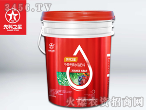 ����Ԫ��ˮ�ܷ���-�ȿ�֮��