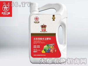 ��������ˮ�ܷ���-�ʹ�-�ȿ�֮��