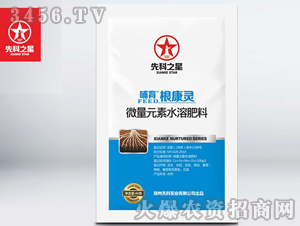 ΢��Ԫ��ˮ�ܷ���-���������`-�ȿ�֮��