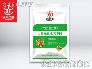 ����Ԫ��ˮ�ܷ���-�ȿƷ�(w��n)����-�ȿ�֮��