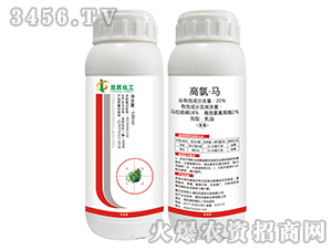 20%���ȡ��R����-���N����