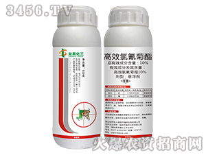 10%高效氯氰菊酯懸浮劑-龍昇化工