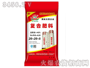 復(fù)合肥料20-20-5-裕豐肥業(yè)