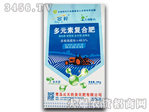 ��Ԫ�؏ͺϷ�-����-�������