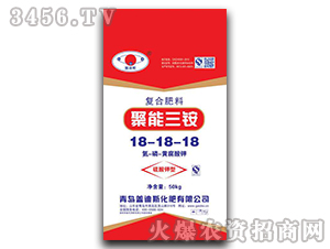 50kg�������@��(f��)�Ϸ���18-18-18-�w��˹