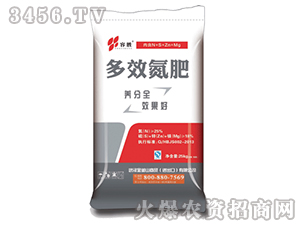 ���ɻ���-��Ч����