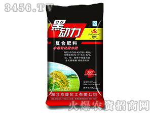 ���ɻ���-��(f��)�Ϸ���22-8-10-�ڄ�(d��ng)��