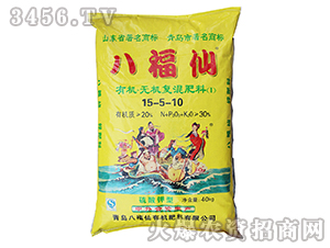 �ЙC-�o�C�ͻ����15-5-10-�˸���