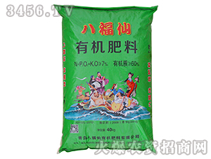 60%�ЙC(j��)����-�˸���