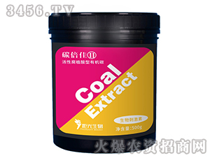 ���Ը�ֲ�����ЙC̼-̼����-���