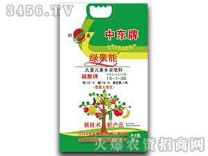 ����Ԫ��ˮ�ܷ���15-7-30-�G����-�Ж|