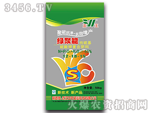 ����⛏�(f��)�Ϸ���12-18-15���������-�G����-����