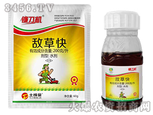 ���ݿ�ˮ��-砵��C(j��)-���ɽ�