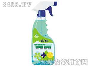 ֲ��ȫ�ܠI�B(y��ng)Һ-�����S