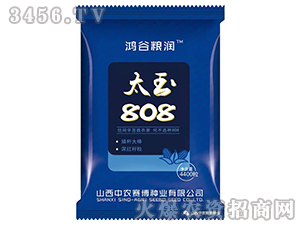 ̫��808--���S�r(n��ng)�I(y��)