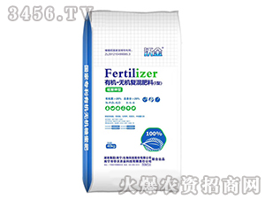 有機(jī)無(wú)機(jī)復(fù)混肥料9-5-6-沃金-華沃農(nóng)業(yè)