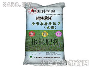 ȫ�I�B(y��ng)ˮ���ײͷ�2-���r(n��ng)����