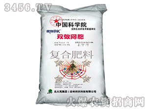 �pЧ�W(w��ng)��26-11-11+7Si-���r(n��ng)����