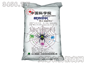 ϡ����֩��W(w��ng)51��14-16-16+5Si��-���r����