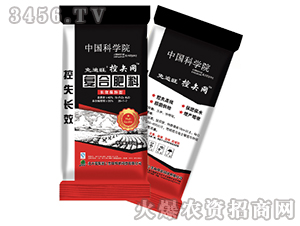 復合肥料26-7-7+35％-免追王控矢網(wǎng)-邦農(nóng)肥料