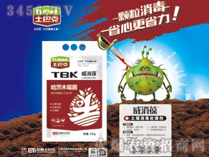 ����ľù��-������-ʿ�Ϳ�