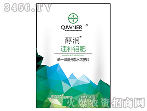 單一微量元素水溶肥-速補鉬肥-諾爾琦