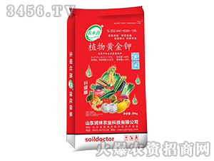 20kg�S����⛛_ʩ��-ֲ���S���-�����r�I(y��)