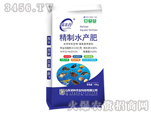 ����ˮ�a(ch��n)��-���S��-�����r(n��ng)�I(y��)