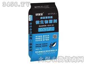 ̼���I(y��ng)�B(y��ng)��΢�������-�G����