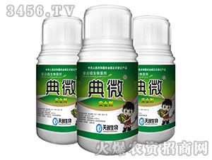 ��ȫ��-��΢-�섓(chu��ng)����