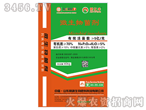 微生物菌劑（40kg）-新億豐-精颯生物