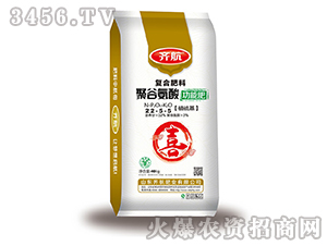 �۹Ȱ��Ṧ�ܷ�22-5-5-�R��