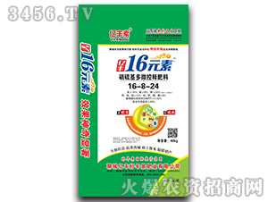 硝硫基多微控釋肥料16-8-24-億豐