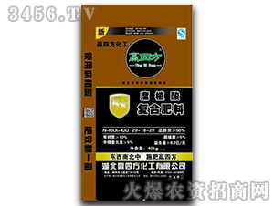 ��ֲ���(f��)�Ϸ�-�A�ķ�-���r(n��ng)��